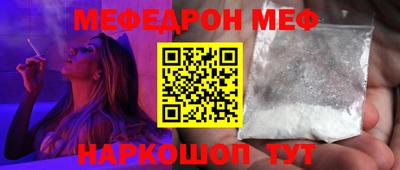 метадон Ликино-Дулёво