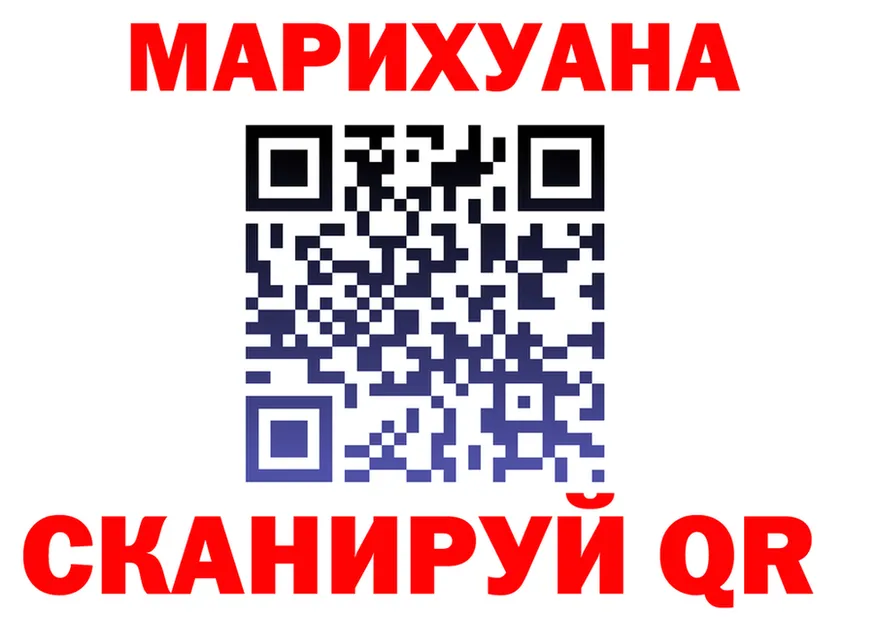 ТГК Wax зеркало shop МЕГА Северобайкальск